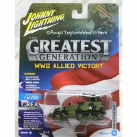 Gambar Miniatur Diecast Militer Johnny Lightning 87 WWII M16 MGMC Half-track dari Angel Toys n Hobbies Store undefined 1 Tokopedia