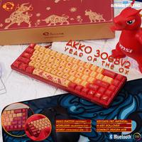 Gambar Akko 3068v2 / AKKO 3068 V2 Year Of The OX BT 5.0 Mechanical Keyboard dari Gaming Distro undefined 1 Tokopedia