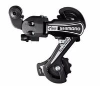 Gambar RD Real Derailleur Shimano Tourney TY- 21 6-7 Speed Baut dari KJB BIKE undefined 2 Tokopedia