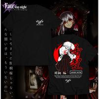 Gambar Kaos Distro Anime Fate/stay night : Heaven's Feel - Sakura Matou Stree - Abu-abu, XXL dari Otaku Expo undefined 1 Tokopedia
