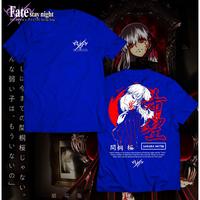 Gambar Kaos Distro Anime Fate/stay night : Heaven's Feel - Sakura Matou Stree - Abu-abu, XXL dari Otaku Expo undefined 4 Tokopedia
