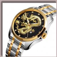 Gambar jam tangan analog pria skmei 9193 rantai bentuk naga original skmei - silver gold dari Jamjamskmei undefined 1 Tokopedia