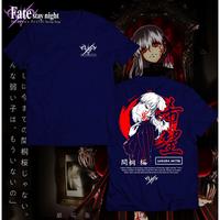 Gambar Kaos Distro Anime Fate/stay night : Heaven's Feel - Sakura Matou Stree - Abu-abu, XXL dari Otaku Expo undefined 2 Tokopedia