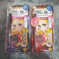 Gambar heroine make gel liner pencil type eyeliner - Burgundy Cherry dari palupi toserba muslimah undefined 1 Tokopedia