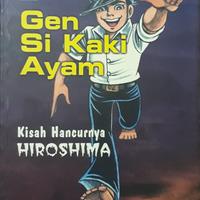 Gambar Gen Si Kaki Ayam Jilid 17 dari PT PUSTAKA OBOR INDONESIA undefined 1 Tokopedia