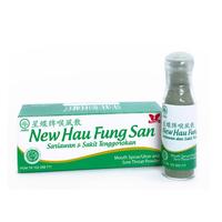 Gambar New Hau Fung San 1200mg / Sakit Tenggorokan / Sariawan dari Apotik Century undefined 2 Tokopedia