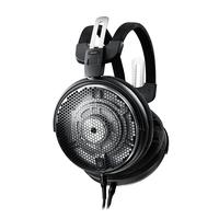 Gambar Audio Technica ATH-ADX5000 Audiophile Open Air Dynamic Headphone dari CSI-ZONE undefined 2 Tokopedia