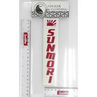 Gambar Stiker Logo SUNMORI sunday morning ride Cutting Sticker Motor Mobil - SUNMORI 2W 9CM, Putih dari Smitthe undefined 4 Tokopedia