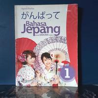 Gambar Buku Bimbel - Bahasa Jepang Untuk SMA/MA Kelas X dari Mediamatapena undefined 1 Tokopedia