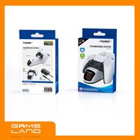 Gambar Dobe For PS5 Charging Dock TP5-0515 - Putih dari Gameland undefined 1 Tokopedia