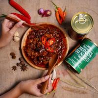 Gambar OSENG OSENG MERCON BU NARTI KHAS JOGJA MAKANAN PEDAS KALENG 300gr - CEKER AYAM dari Pasar Oleh-oleh Jogja undefined 2 Tokopedia