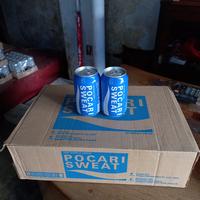 Gambar Pocari sweat 330 ml kaleng dari Toko Sumber Jaya Gg Lbr undefined 1 Tokopedia