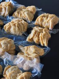 Gambar PEMPEK 123 PUSAT. PAKET PEMPEK KECIL 700.000 A dari Pempek 123 Lampung Pusat undefined 4 Tokopedia