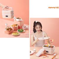 Gambar JOYOUNG F15H-FH550 Electric Lunch Box Heat Preservation - CONY dari CocoEmily undefined 2 Tokopedia