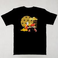 Gambar Baju Anime Demon Slayer Zenitsu Agatsuma | Ikuzo.studio dari studio.ikuzo undefined 3 Tokopedia
