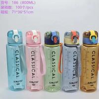 Gambar botol minum classic 186 ( 800 ml ) dari Baru Kini undefined 4 Tokopedia