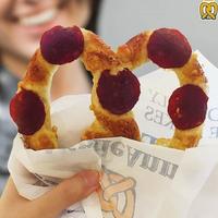 Gambar auntie anne's - Pretzel Nugget Stix Bebas Pilih Variant dari Ichiro Ouji undefined 3 Tokopedia