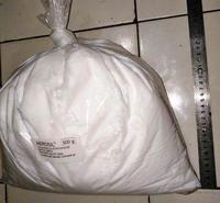 Gambar Aerosil colloidal silicon dioxide 500 gram dari Pharmachemical9 undefined 2 Tokopedia