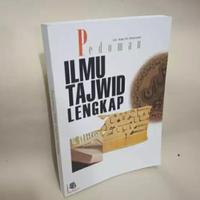 Gambar BUKU/KITAB ILMU TAJWID LENGKAP KERTAS HVS SIZE 15x20 CM dari ADELIAshoppstore undefined 2 Tokopedia