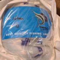Gambar senar marlin ukuran 1200 dan 1500 perball - 1500 dari pancingan cumi seawood undefined 1 Tokopedia