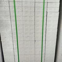 Gambar Bata ringan SNI Pekanbaru merk Multicon - 20 x 60 x 10 cm dari PT Dalas Raya Sentosa undefined 2 Tokopedia