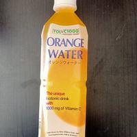 Gambar you c1000 orange/lemon water 500 ml - Orange dari Serbu Murah Seru Palembang undefined 1 Tokopedia