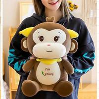 Gambar Boneka monyet monkey banana dari holy.shop16_NEW undefined 2 Tokopedia