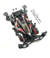 Gambar Paket TAMIYA Modifikasi STO 50 HG Carbon Black - SET05 dari tamiya fighting spirit undefined 2 Tokopedia