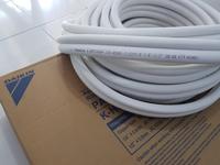 Gambar PIPA AC DAIKIN DSP 3/8-3/4 untuk AC 6 - 7 PK - Per Roll dari PT SMS Electronic undefined 2 Tokopedia