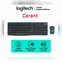 Gambar CPU PC Rakitan | Full Set Monitor Mouse Keyboard | Core i3 SSD System dari Carant undefined 4 Tokopedia