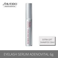 Gambar Serum Bulu Mata Shiseido Adenovital Eyelash Serum- memanjangkah lashes dari Liberty salon pik undefined 1 Tokopedia