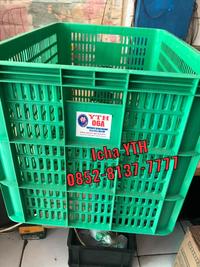 Gambar YTH 06A keranjang bolong dari icha YTH yokatta undefined 2 Tokopedia