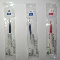 Gambar MUJI - Smooth Gel Ink Ballpoint Pen Knock 0.5mm || Pulpen dari ORIS SHOPS undefined 4 Tokopedia