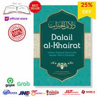 Gambar Buku Terjemah Kitab Dalail Al Khairat Khoirot Untain Shalawat Sholawat dari Pustaka Jiwa undefined 1 Tokopedia