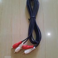 Gambar Kabel RCA Polytron dari Meisya ElektronikKudus undefined 1 Tokopedia