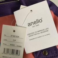 Gambar tas anello original dari RayLS2656 undefined 4 Tokopedia
