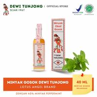 Gambar Dewi Tunjong 40ml 100% Natural - MINYAK ANGIN dari Dewi Tunjong undefined 3 Tokopedia