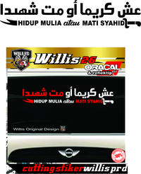 Gambar Stiker Mobil Cutting Sticker - KALIGRAFI HIDUP MULIA ATAU MATI SYAHID dari willis 26 undefined 1 Tokopedia