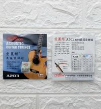 Gambar Tali Gitar / Senar Gitar Akustik Alice NO 3 (Harga Per 1 Pcs) ORIGINAL dari sportstitan undefined 1 Tokopedia