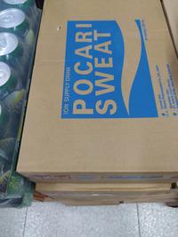 Gambar pocari sweat kaleng 330ml harga perkarton isi 24 dari Toko Gajah Nusantara undefined 1 Tokopedia