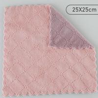 Gambar Kain Lap Piring ANTI MINYAK Besar Coral Freece / Micro Fiber - MURAH dari Toko Solaris undefined 3 Tokopedia