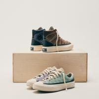 Gambar Converse Cosy Granola Chuck Taylor 70 Hi & Low “Brindle Brown” - High dari Goodlookingshoes undefined 1 Tokopedia