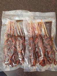 Gambar Sate Kulit Bakar Malioboro dari cemilanjuragan undefined 2 Tokopedia