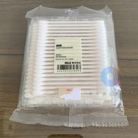 Gambar MUJI Cotton buds Regular - 80pcs dari AVALEKA undefined 1 Tokopedia
