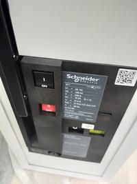 Gambar Panel Kubikel Cubicle 20 kV SM6 tipe DM1A Manual merk SCHNEIDER dari Powerindo Jaya Nusantara undefined 2 Tokopedia