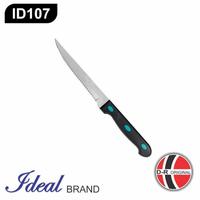 Gambar Ideal ID107 pisau steak gerigi stainless dari Very Well undefined 1 Tokopedia