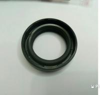 Gambar SEAL SHOCK DEPAN KGH 100% ORI ASLI SEMUA MOTOR BEBEK DAN MATIC SHOCK dari YMC MOTOR undefined 3 Tokopedia