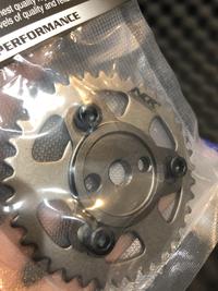 Gambar NLK racing timing gear adjustable mxking dari ALONSO LEE MOTOR INAPRO DYNO undefined 2 Tokopedia