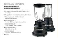 Gambar Bar Blender- Waring BB250P (CLEARANCE SALE) dari KEISI INDONESIA, PT undefined 2 Tokopedia