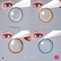 Gambar Softlens Recipe by CTK (normal,minus) - Creamy Gray, Normal dari Madeleine Fashion undefined 3 Tokopedia